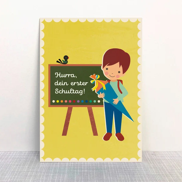 Monimari Postkarte Hurra, 1. Schultag, Junge