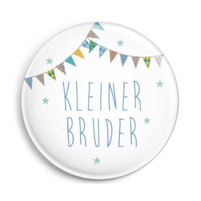 ava&yves Button Kleiner Bruder matt